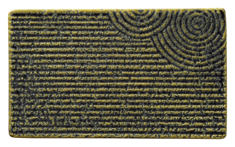 山万 苔山水　17cm平長角皿 1個（ご注文単位1個）【直送品】