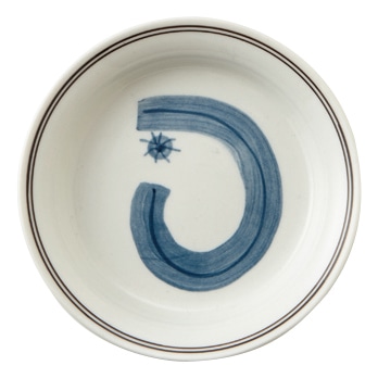 山万 流水　受皿 1個（ご注文単位1個）【直送品】