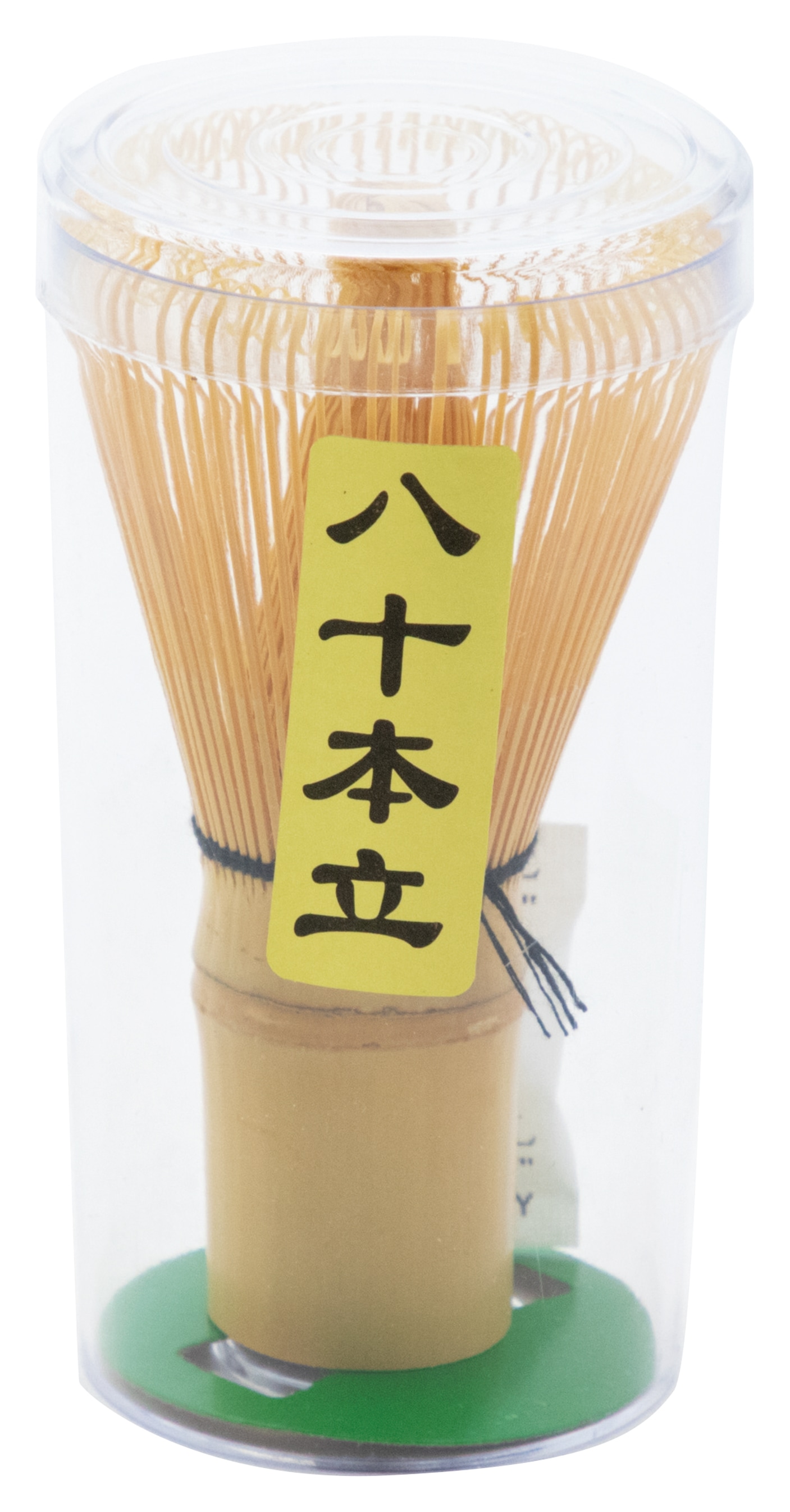 山万 茶筅　八十本立 1個（ご注文単位1個）【直送品】