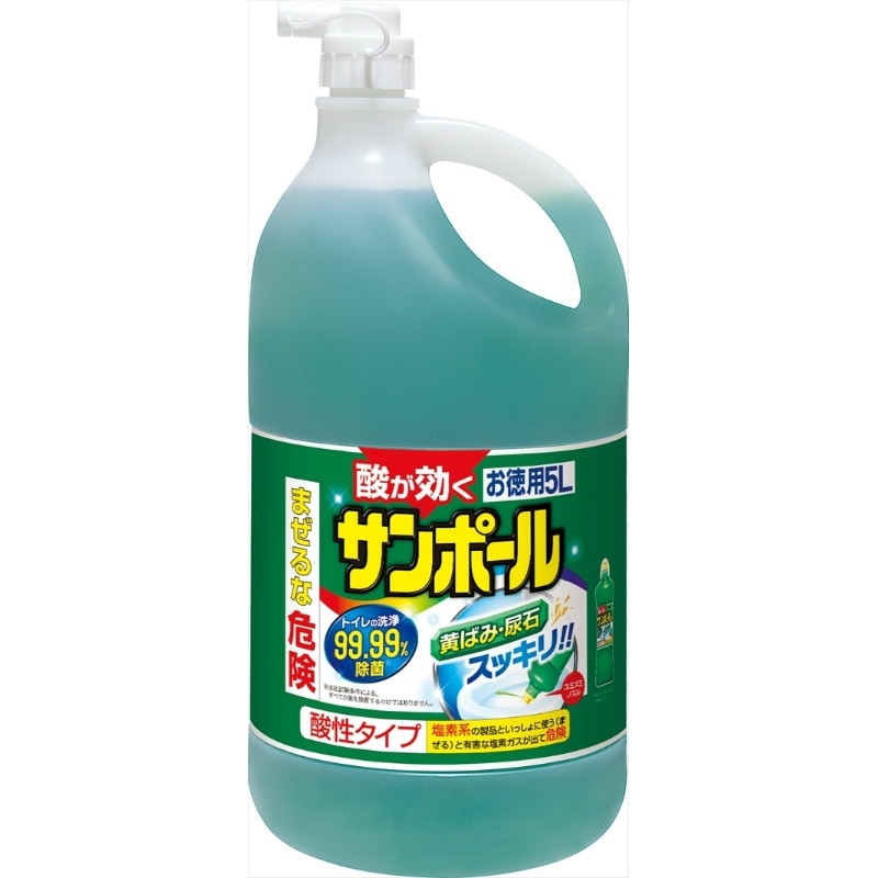 大日本除虫菊 サンポールV 5L 1個(ご注文単位1個)【直送品】