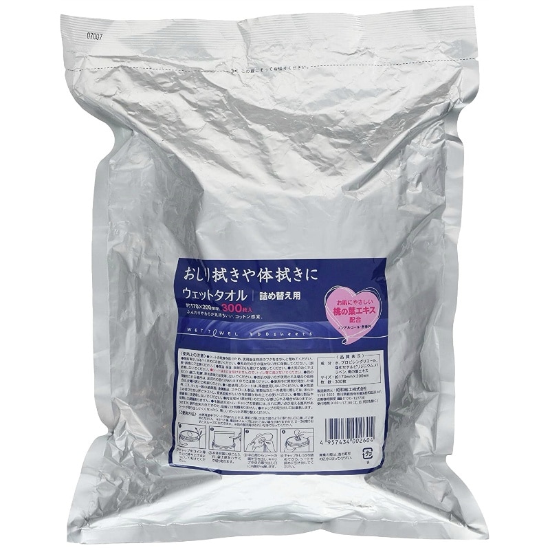 昭和紙工 JELウエットタオル300枚バケツ詰替 1個(ご注文単位1個)【直送品】