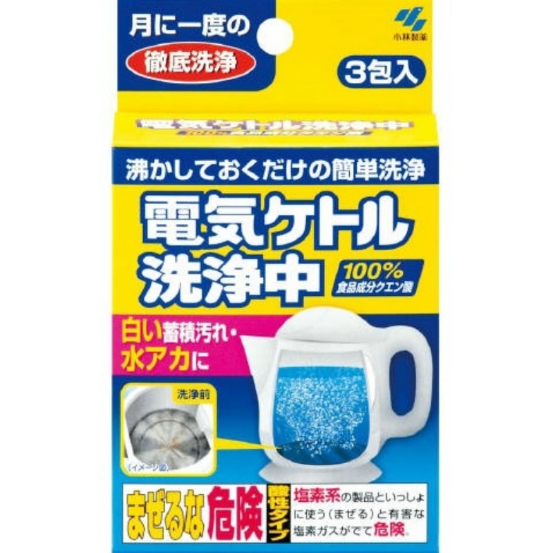 小林製薬　電気ケトル洗浄中45G 1個（ご注文単位1個）【直送品】