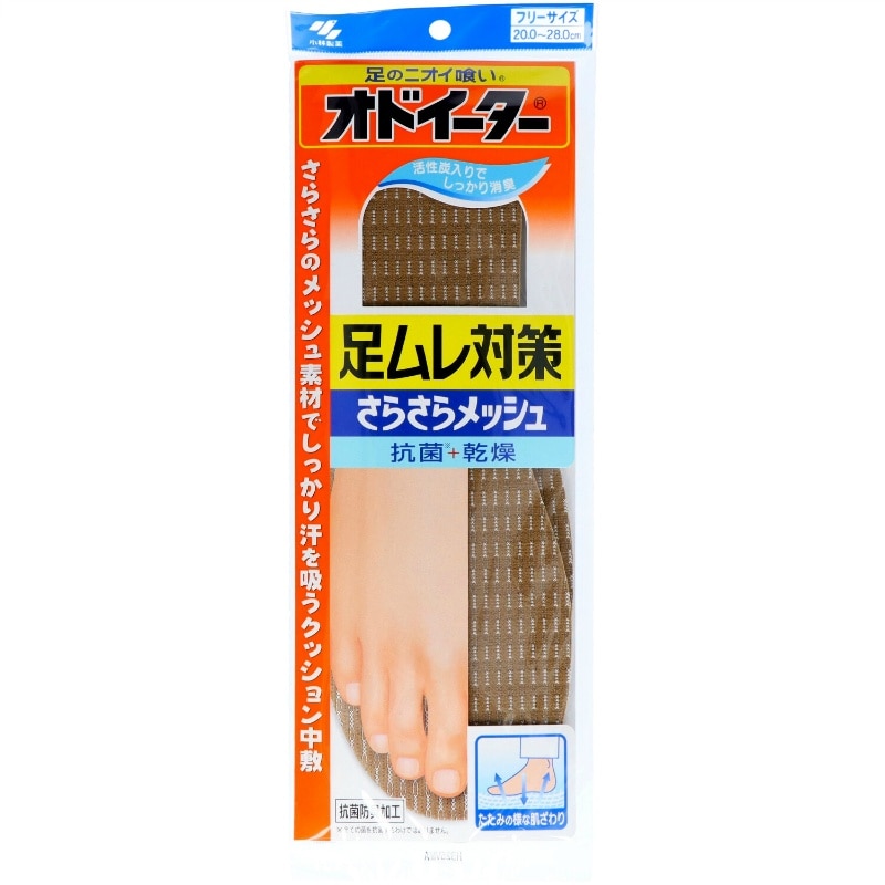 小林製薬　オドイーター足ムレ対策さらさらメッシュ 1個（ご注文単位1個）【直送品】