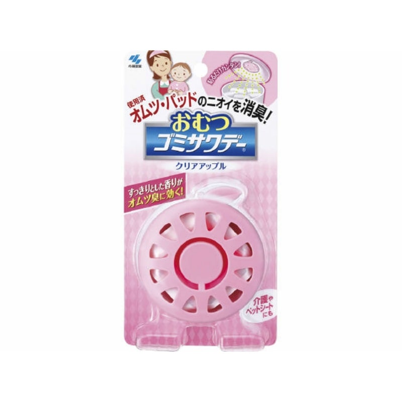 小林製薬　おむつゴミサワデ- 1個（ご注文単位1個）【直送品】