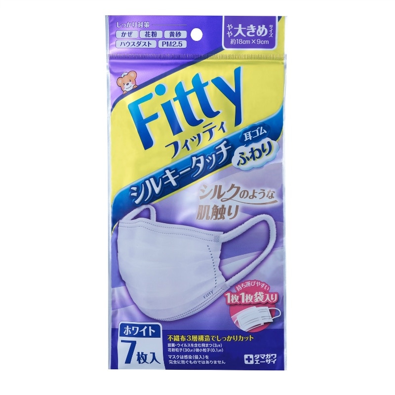 玉川衛材　フィッティ耳ゴムふわり7枚ホワイト大きめ 1個（ご注文単位1個）【直送品】