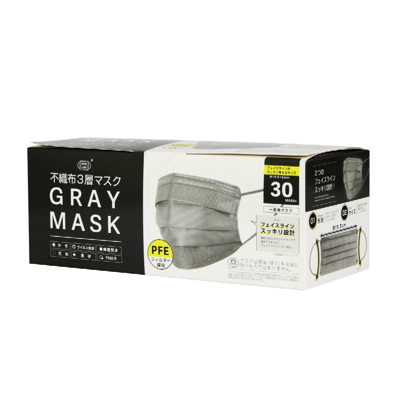 富士 不織布 グレーマスク 30枚入 1個(ご注文単位1個)【直送品】