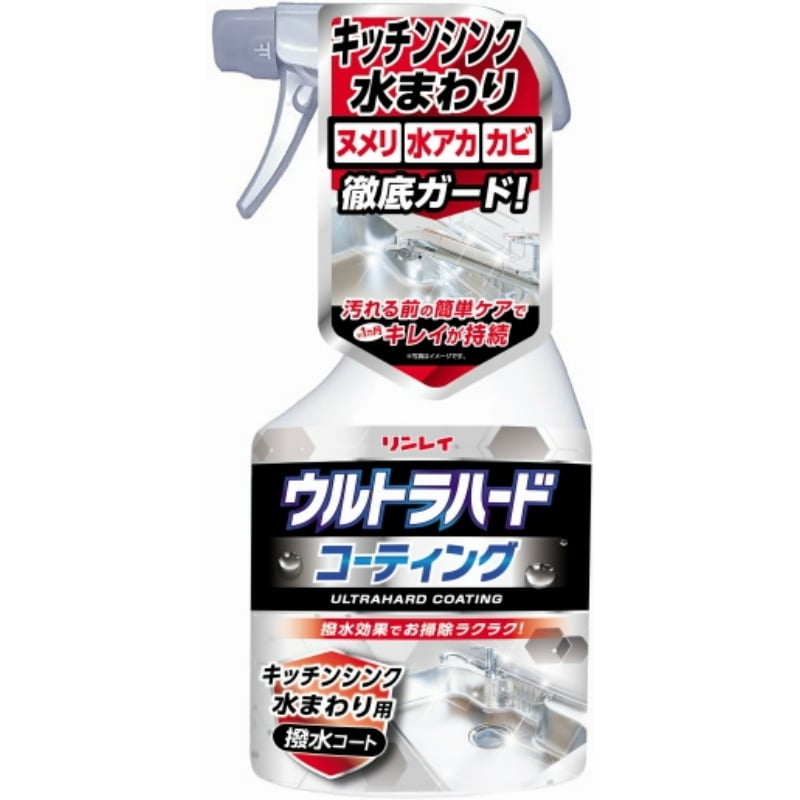 リンレイ　ウルトラハードコーティングキッチンシンク水まわり用500ML 1個（ご注文単位1個）【直送品】