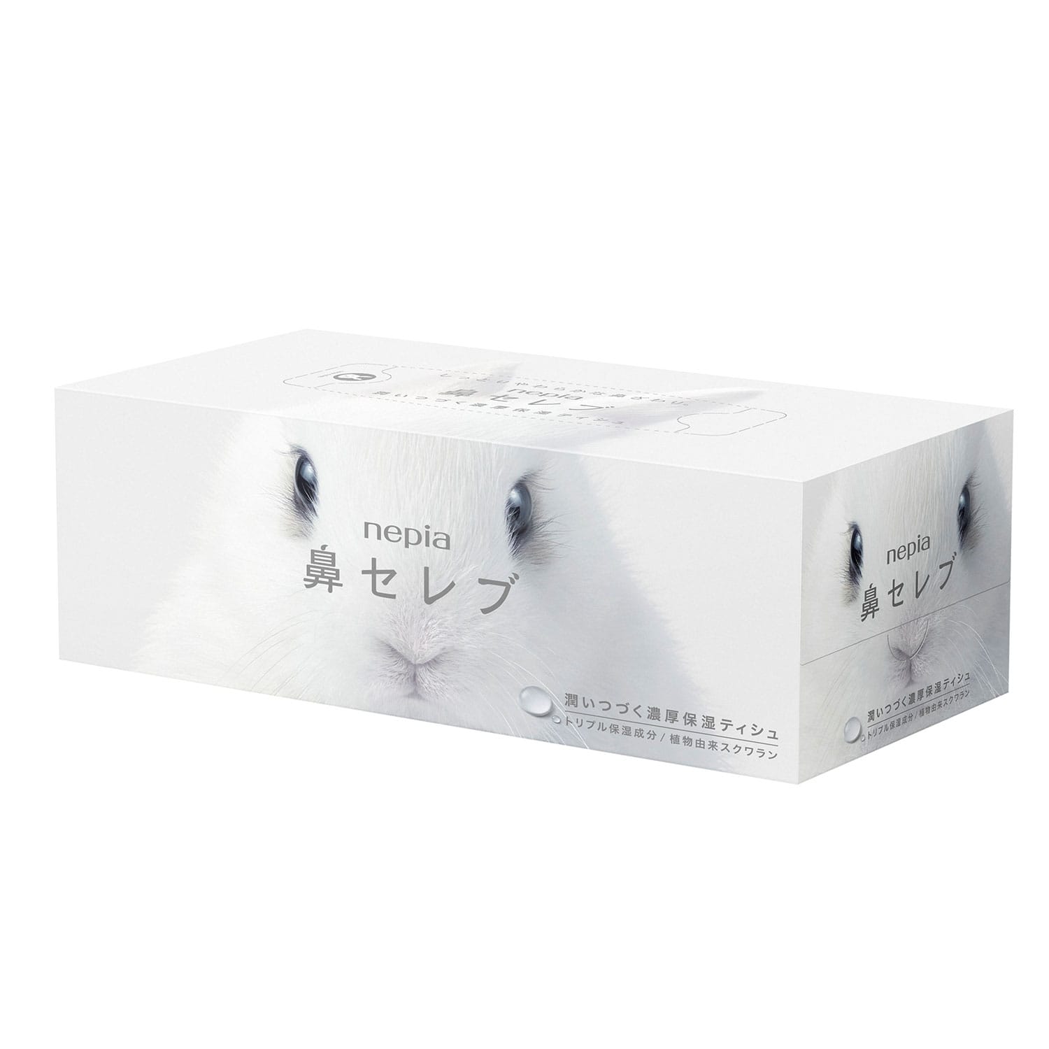 王子ネピア　鼻セレブティシュ200組 1個（ご注文単位1個）【直送品】