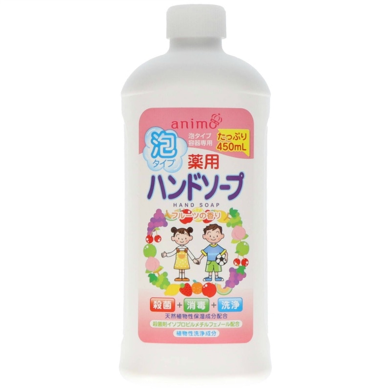 ロケット石鹸　薬用ハンドソープフルーツ詰替用ボトル450ML 1個（ご注文単位1個）【直送品】