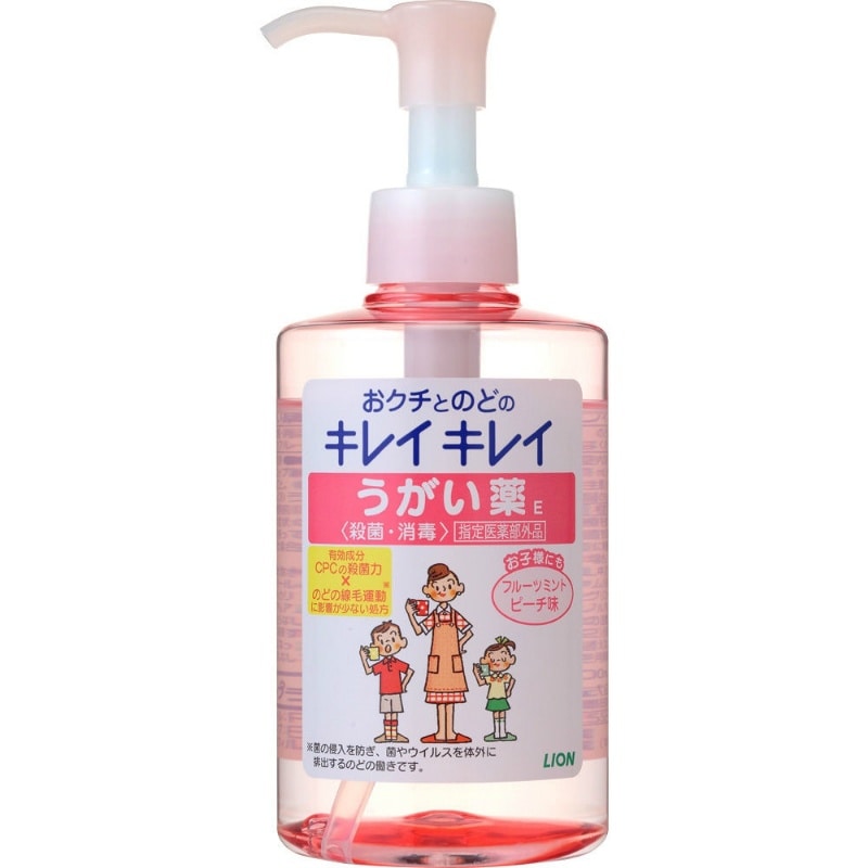 ライオン　キレイキレイ うがい薬 フルーツミント ピーチ味200ML 1個（ご注文単位1個）【直送品】