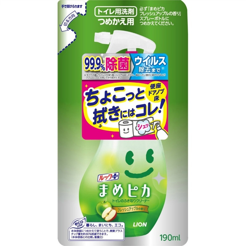 ライオン ルックまめピカ トイレのふき取りクリーナー つめかえ用 190ML 1個(ご注文単位1個)【直送品】