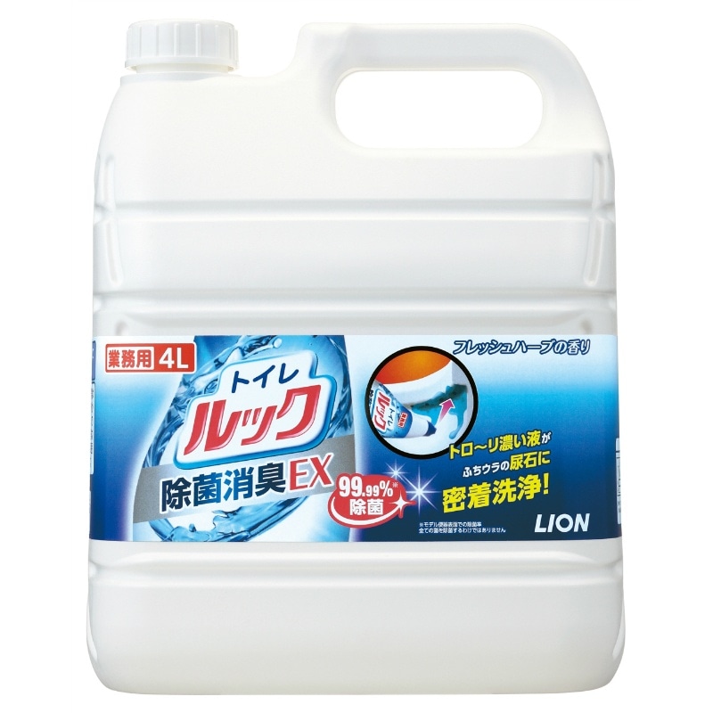 ライオンハイジーン 業務用トイレルック 4L 1個(ご注文単位1個)【直送品】