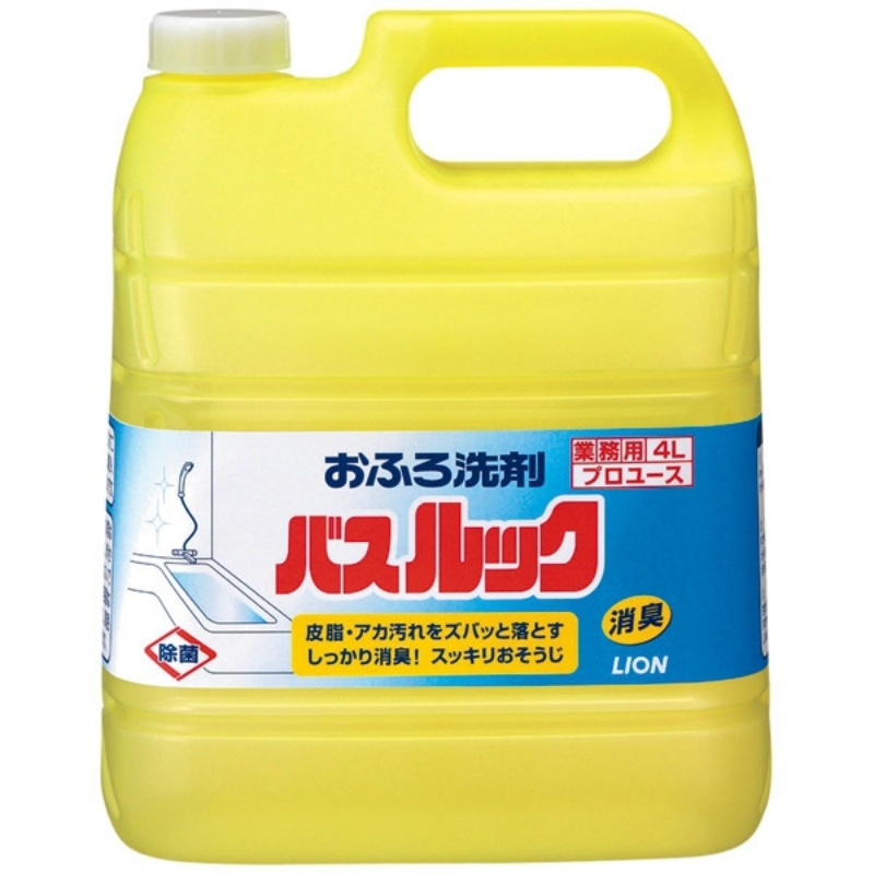 ライオンハイジーン 業務用バスルック 4L 1個(ご注文単位1個)【直送品】