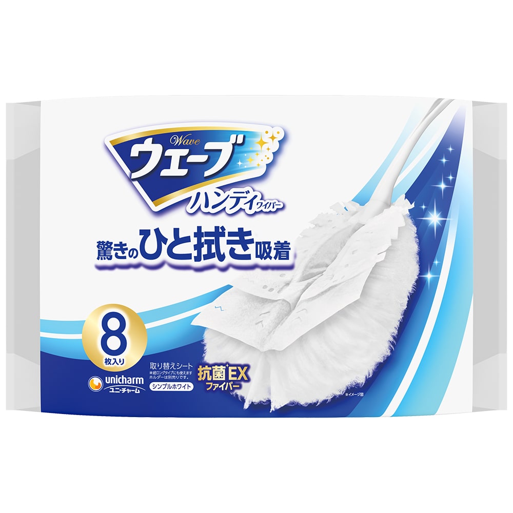 ユニ・チャーム ウェ-ブ共通取り替え8枚入 白 1個(ご注文単位1個)【直送品】
