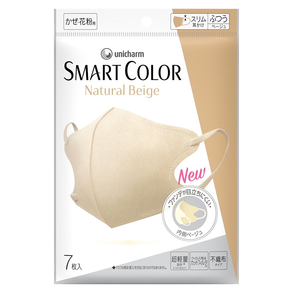 ユニ・チャーム　超快適SMARTCOLOR　ベージュふつう7枚入 1個（ご注文単位1個）【直送品】