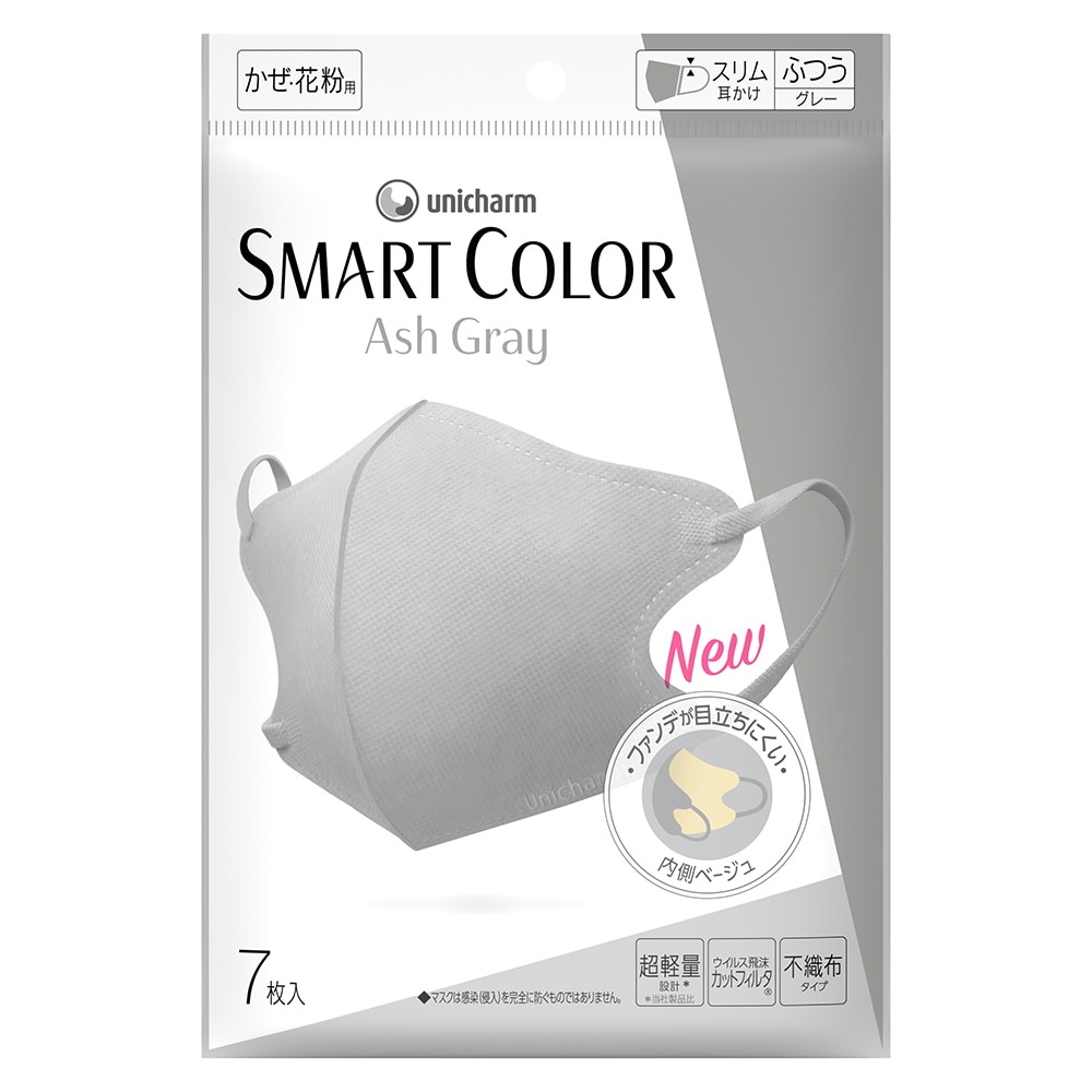 ユニ・チャーム　超快適SMARTCOLORグレーふつう7枚入 1個（ご注文単位1個）【直送品】