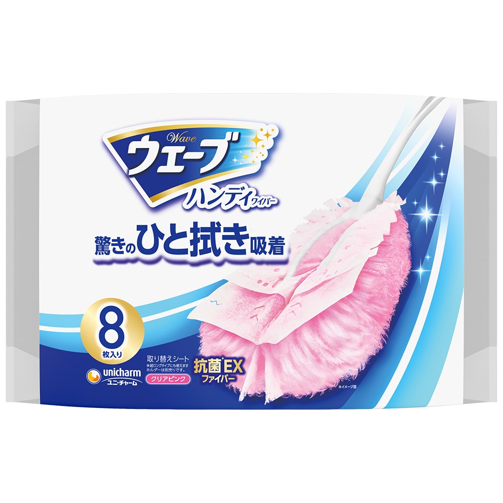 ユニ・チャーム ウェーブ共通取り替えシート8枚入ピンク 1個(ご注文単位1個)【直送品】