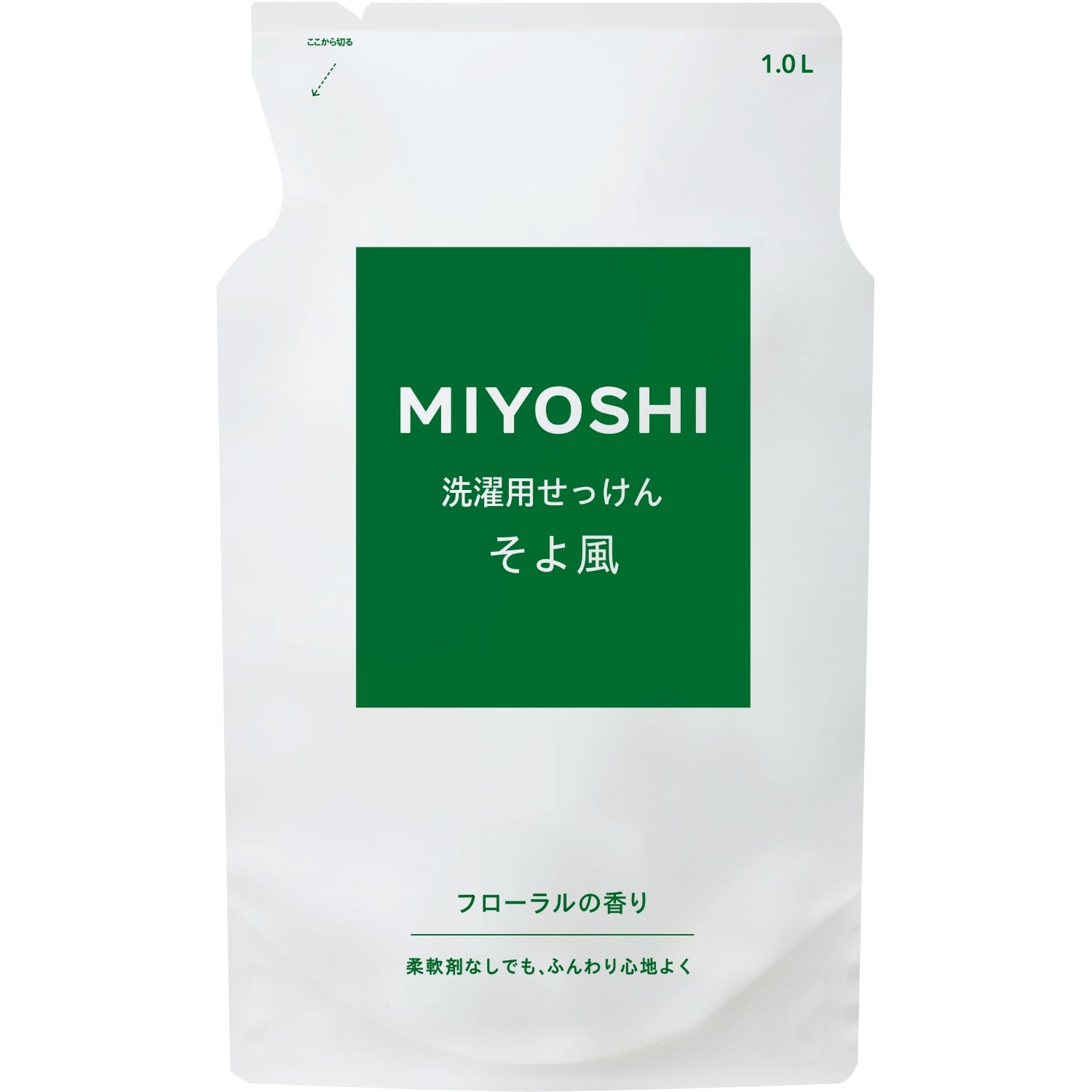 ミヨシ石鹸 液体せっけんそよ風 詰替1000ML 1個(ご注文単位1個)【直送品】