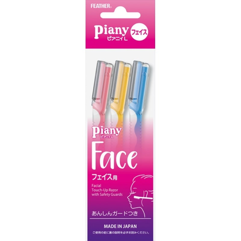 フェザー安全剃刀 ピアニィL フェイス用 ガード付き 3本入 1個(ご注文単位1個)【直送品】