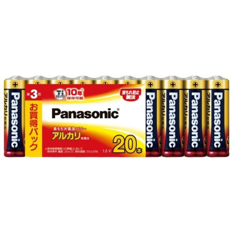 パナソニック アルカリ電池単3*20P LR6XJ20SW 1個(ご注文単位1個)【直送品】