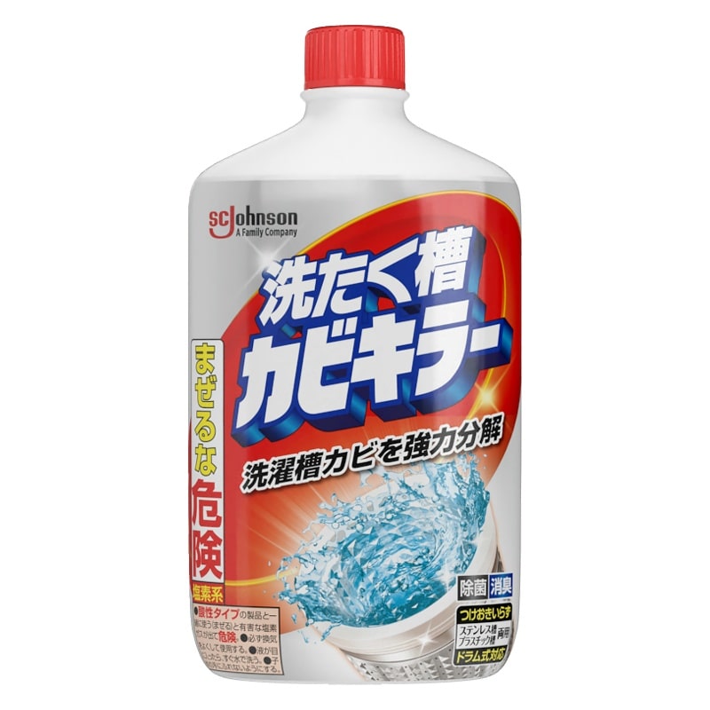 ジョンソン 洗濯槽カビキラー550G 1個(ご注文単位1個)【直送品】
