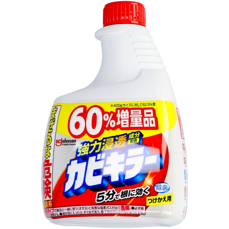 ジョンソン カビキラー650G替 1個(ご注文単位1個)【直送品】