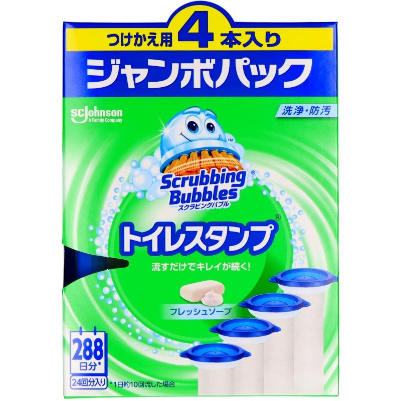 ジョンソン スクラビングバブル トイレスタンプクリーナー フレッシュソープ 替え4本入 1個(ご注文単位1個)【直送品】