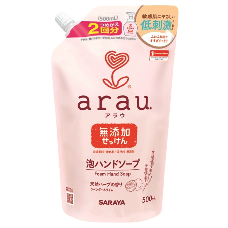 サラヤ　アラウ泡ハンドソープスパウト詰替500ML 1個（ご注文単位1個）【直送品】