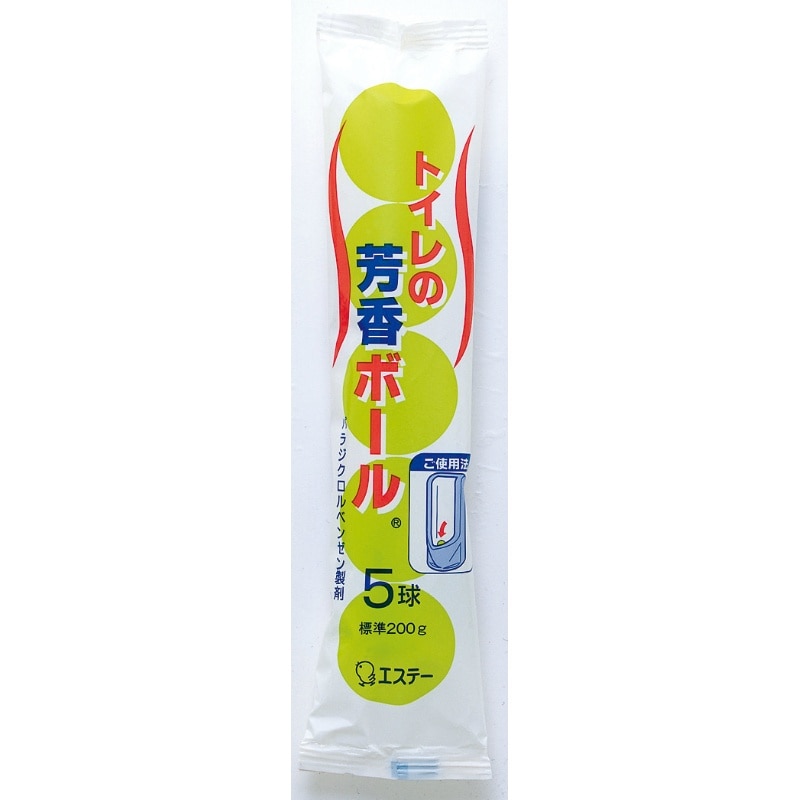 エステー　トイレ用芳香ボールR　200G 1個（ご注文単位1個）【直送品】