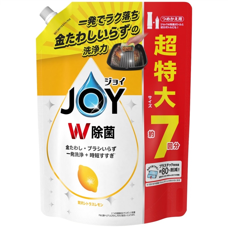 P＆Gジャパン合同会社　除菌ジョイコンパクトレモン超特大910ML 1個（ご注文単位1個）【直送品】