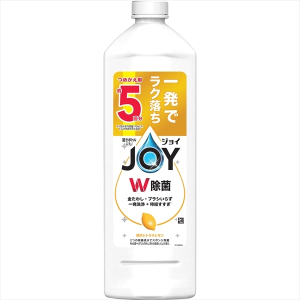 P&Gジャパン 除菌ジョイコンパクト スパークリングレモンの香り 特大 670ML 1個(ご注文単位1個)【直送品】