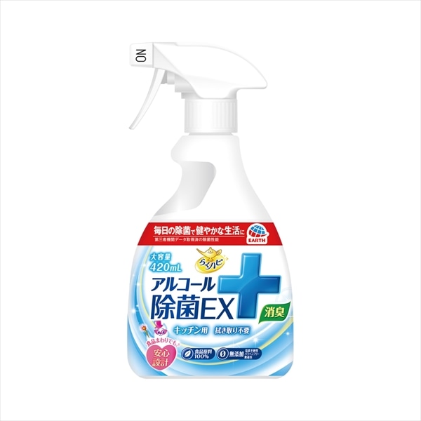 アース製薬 らくハピ アルコール除菌EX 420ML 1個(ご注文単位1個)【直送品】