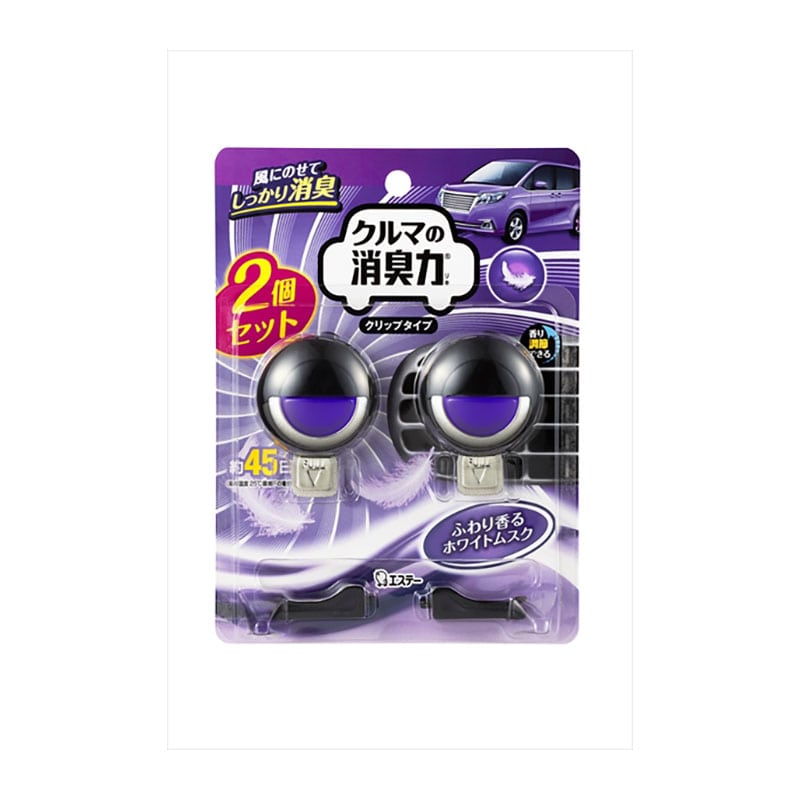 エステー クルマの消臭力 クリップタイプ ホワイトムスク 2個/パック(ご注文単位1パック)【直送品】