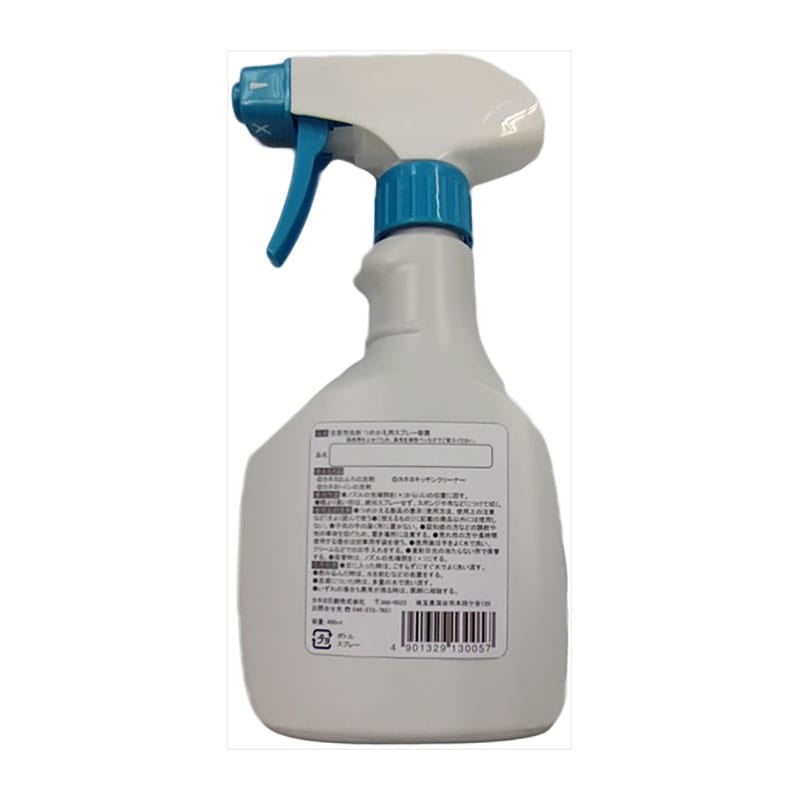 カネヨ石鹸 泡スプレー容器 400ML 1個(ご注文単位1個)【直送品】