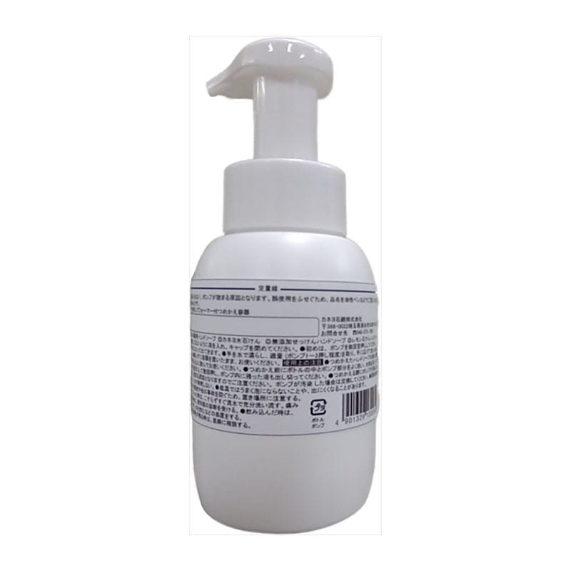 カネヨ石鹸 泡ポンプ容器 300ML 1個(ご注文単位1個)【直送品】