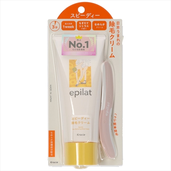クラシエホームプロダクツ販売 エピラット 除毛クリーム スピーディー 150G 1個(ご注文単位1個)【直送品】
