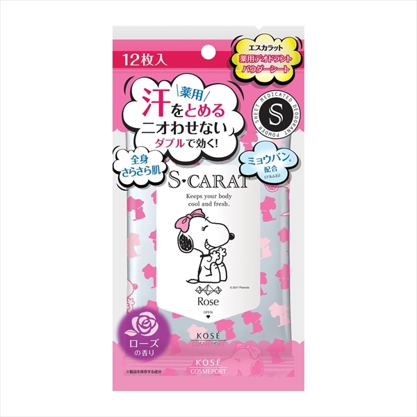 コーセーコスメポート エスカラット 薬用デオドラントパウダーシート ローズ 12枚入り 1個(ご注文単位1個)【直送品】