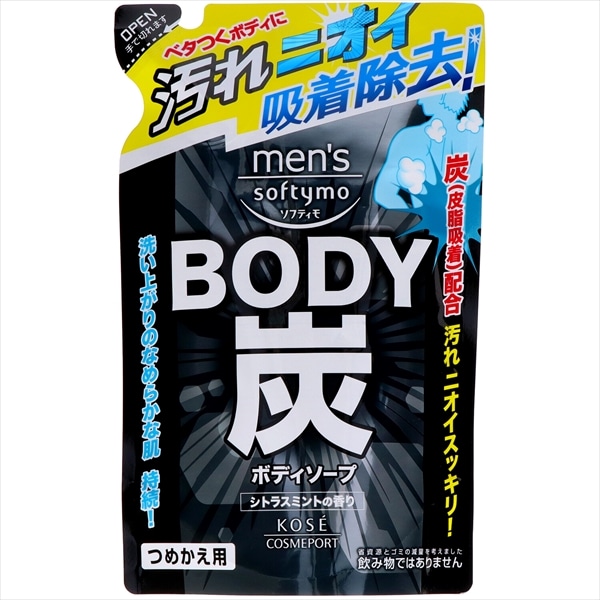 コーセーコスメポート メンズソフティモ ボディソープ 炭 詰替 400ML 1個(ご注文単位1個)【直送品】