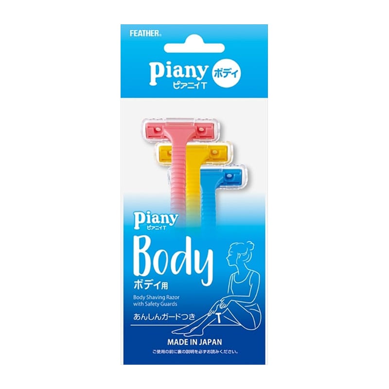 フェザー安全剃刀 ピアニィT ボディ用 3本入り 1個(ご注文単位1個)【直送品】