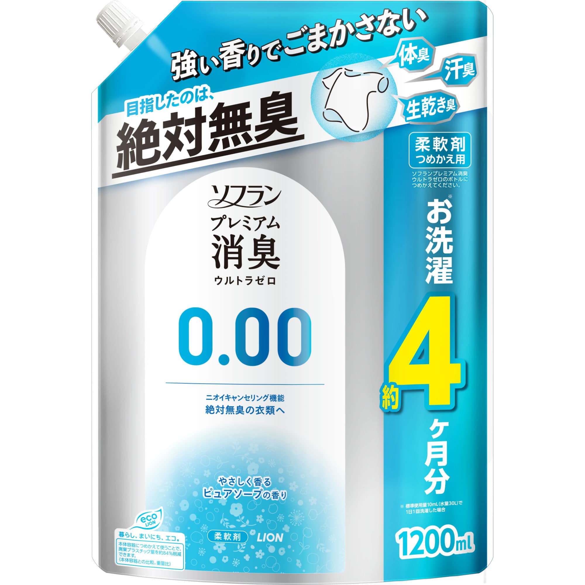 ライオン　ソフランプレミアム消臭　ウルトラゼロ　つめかえ用　特大1200ML 1個（ご注文単位1個）【直送品】