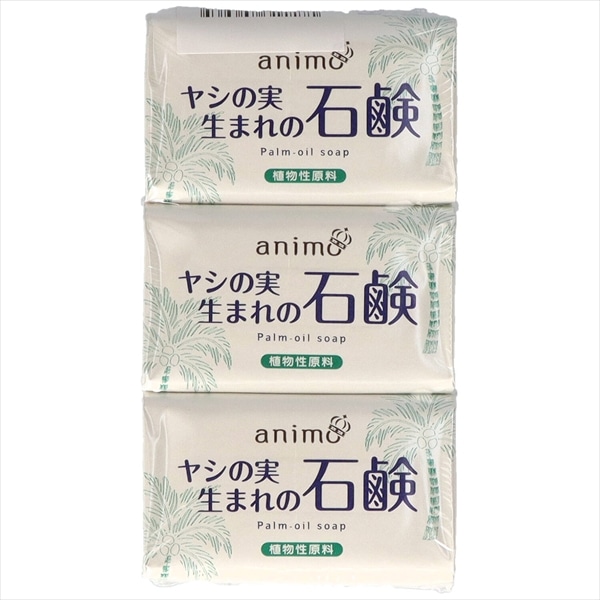 ロケット石鹸　ヤシの実石鹸　80G×3個 1パック（ご注文単位1パック）【直送品】