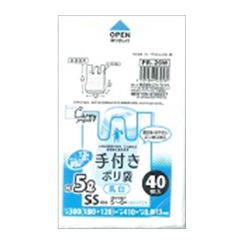 ジャパックス　PR26W　手付ポリ袋　SS　約5L　乳白　40枚入 1個（ご注文単位1個）【直送品】