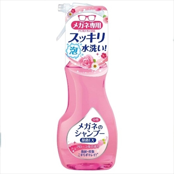 ソフト99コーポレーション メガネのシャンプー 除菌EX フローラル 200ML 1個(ご注文単位1個)【直送品】