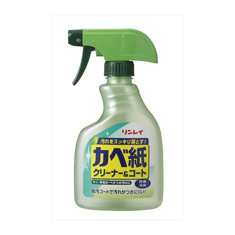 リンレイ かべ紙クリーナー&コート 400ML 1個(ご注文単位1個)【直送品】