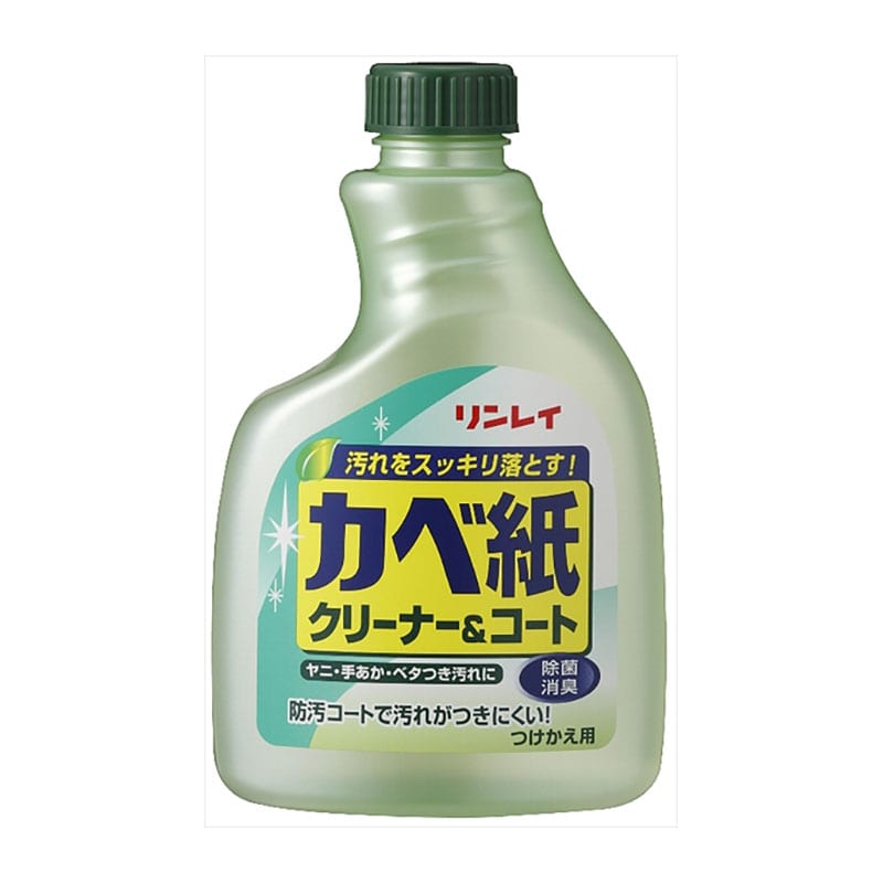 リンレイ かべ紙クリーナー&コート 付替え 400ML 1個(ご注文単位1個)【直送品】