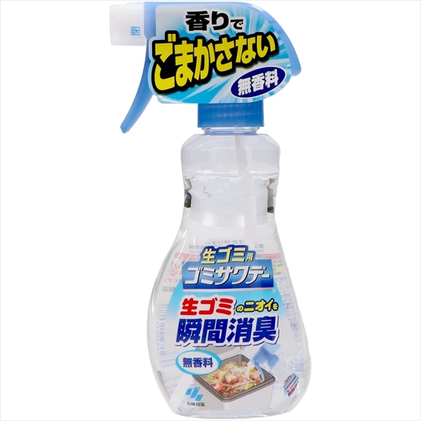 小林製薬 ゴミサワデー 速攻消臭スプレー 230ML 1個(ご注文単位1個)【直送品】