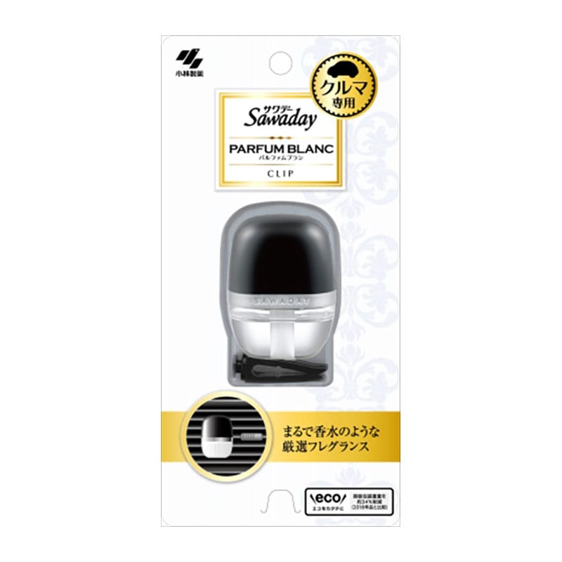 小林製薬 サワデー クルマ専用クリップ パルファムブラン 1個(ご注文単位1個)【直送品】