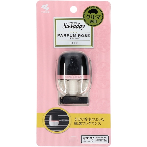 小林製薬 サワデー クルマ専用クリップ パルファムロゼ 1個(ご注文単位1個)【直送品】