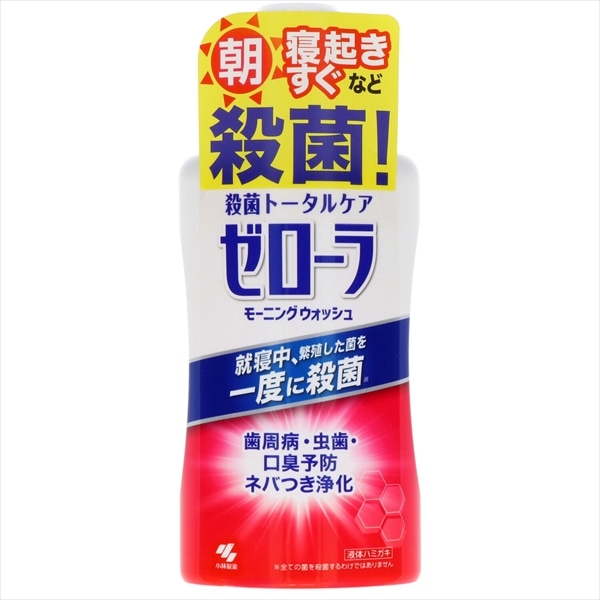 小林製薬 ゼローラ モーニングウォッシュ 450ML 1個(ご注文単位1個)【直送品】