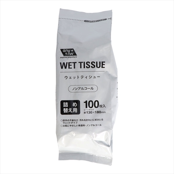 昭和紙工 GEL ノンアルコールボトル 詰替 100枚入 1個(ご注文単位1個)【直送品】